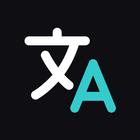 Chinese Translator & Learner Zeichen