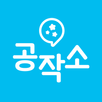 공부작당소모임(공작소) - 스터디그룹 앱 APK