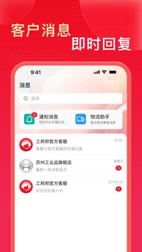 →