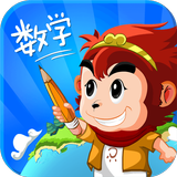 Wukong Math 悟空数学国际版 biểu tượng