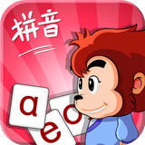 Wukong Pinyin 悟空拼音国际版 biểu tượng