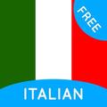 Learn Italian free for beginners