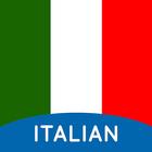 Apprendre l'italien 1000 Mots icône