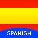Learn Spanish 1000 Words ไอคอน