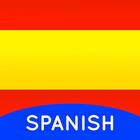 スペイン語を学ぶ Learn Spanish アイコン