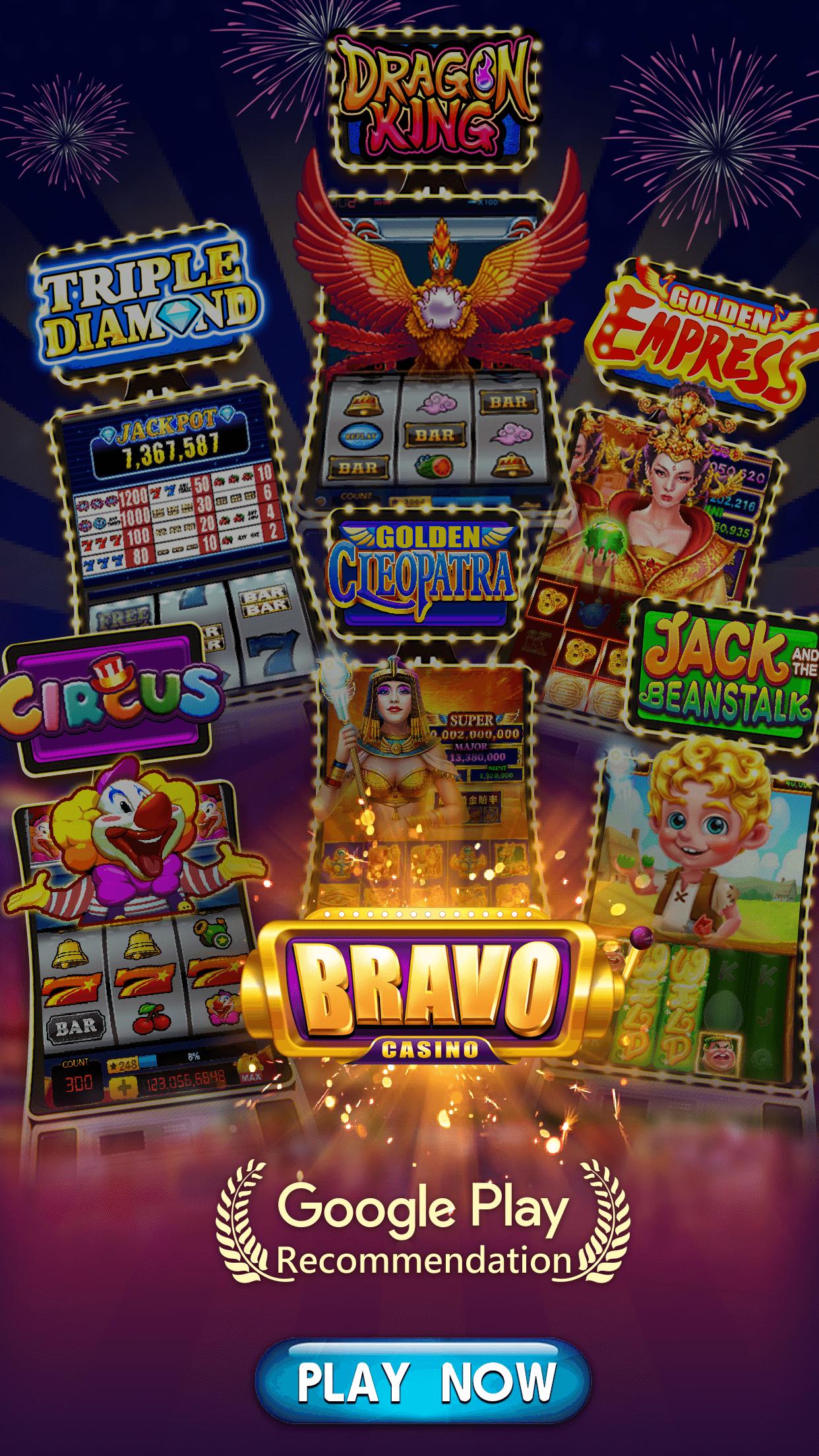 Play free slots now Play free slots now