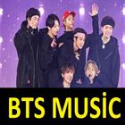 جميع اغاني BTS-2022بدون نت icône