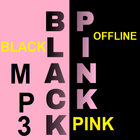 جميع أغاني BLACKPINK بدون نت icône