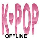 أغاني كيبوب k-pop بدون نت icône