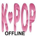 أغاني كيبوب k-pop بدون نت aplikacja