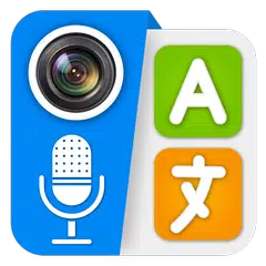 Translate All Photo Translator
