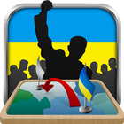 Simulator of Ukraine أيقونة