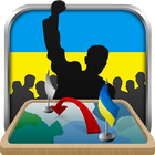 Simulator of Ukraine icon