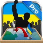 Simulator of Ukraine Premium icône