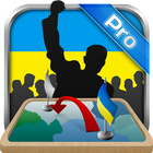 Simulator of Ukraine Premium icon