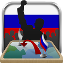 Simulator of Russia APK