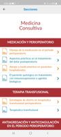 Medicina Consultiva 스크린샷 1