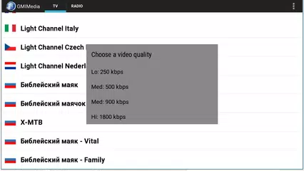 GMI Media TV/Radio broadcast APK Herunterladen