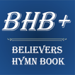 Believers Hymn Book + ไอคอน