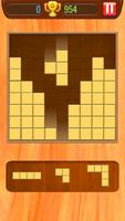 Block Puzzle Wood تصوير الشاشة 1