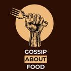 Gossip About Food आइकन