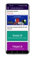 Vehicle Market Lanka -Buy&Sell Screenshot 1