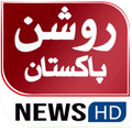 RP NEWS HD