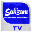 Sangam Tv Uk