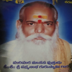 Ayyappa Nitya Pooja APK