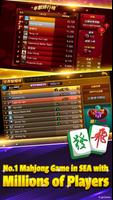 Mahjong 3Players (English) اسکرین شاٹ 1
