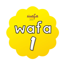 Wafa Tilawah 1 APK