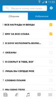 Проводник screenshot 2