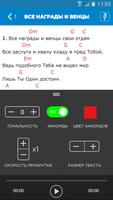 Проводник screenshot 3