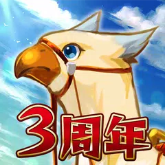 放置系ハクスラモンスターズ APK Herunterladen