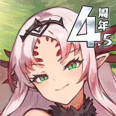 放置系ハクスラモンスターズ アプリダウンロード