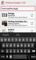 PinDownloader LITE تصوير الشاشة 1