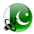 Pak Army Songs (ISPR Songs) APK