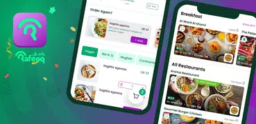 Rafeeq: Food Delivery in Qatar