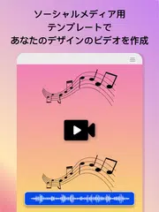 Mega Voxels アプリダウンロード