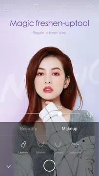 download ulike camera pro apk