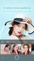 Ulike - Define your selfie in  截图 1