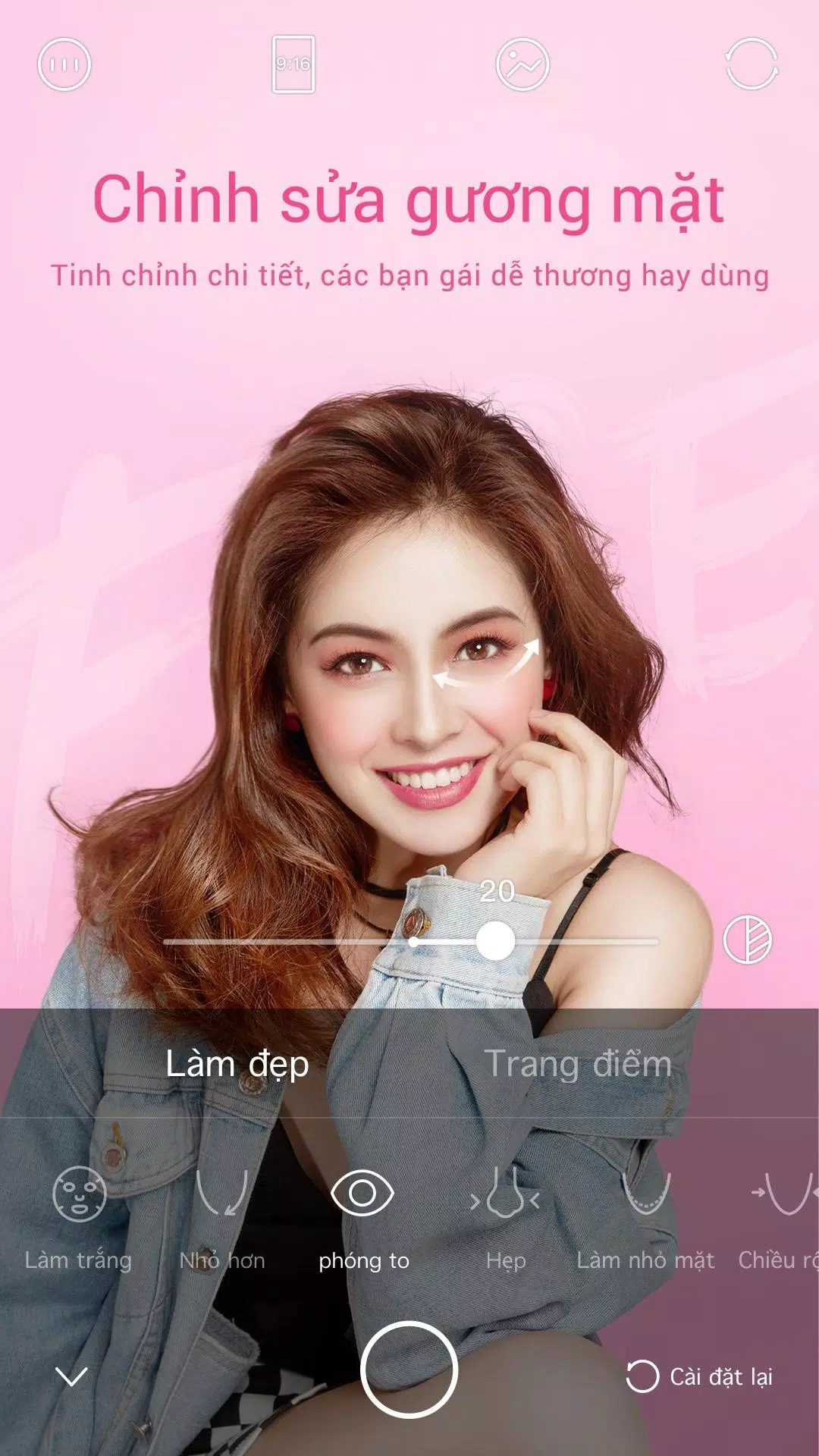 Tải Xuống Apk Ulike - Define Your Selfie In Cho Android