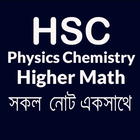 HSC Physics Chemistry Higher Math - সকল সূত্র icône