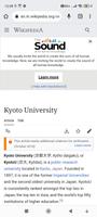 University Kyoto Japan Pro screenshot 3
