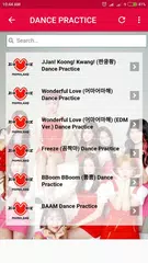 Momoland Lyrics (Offline) アプリダウンロード