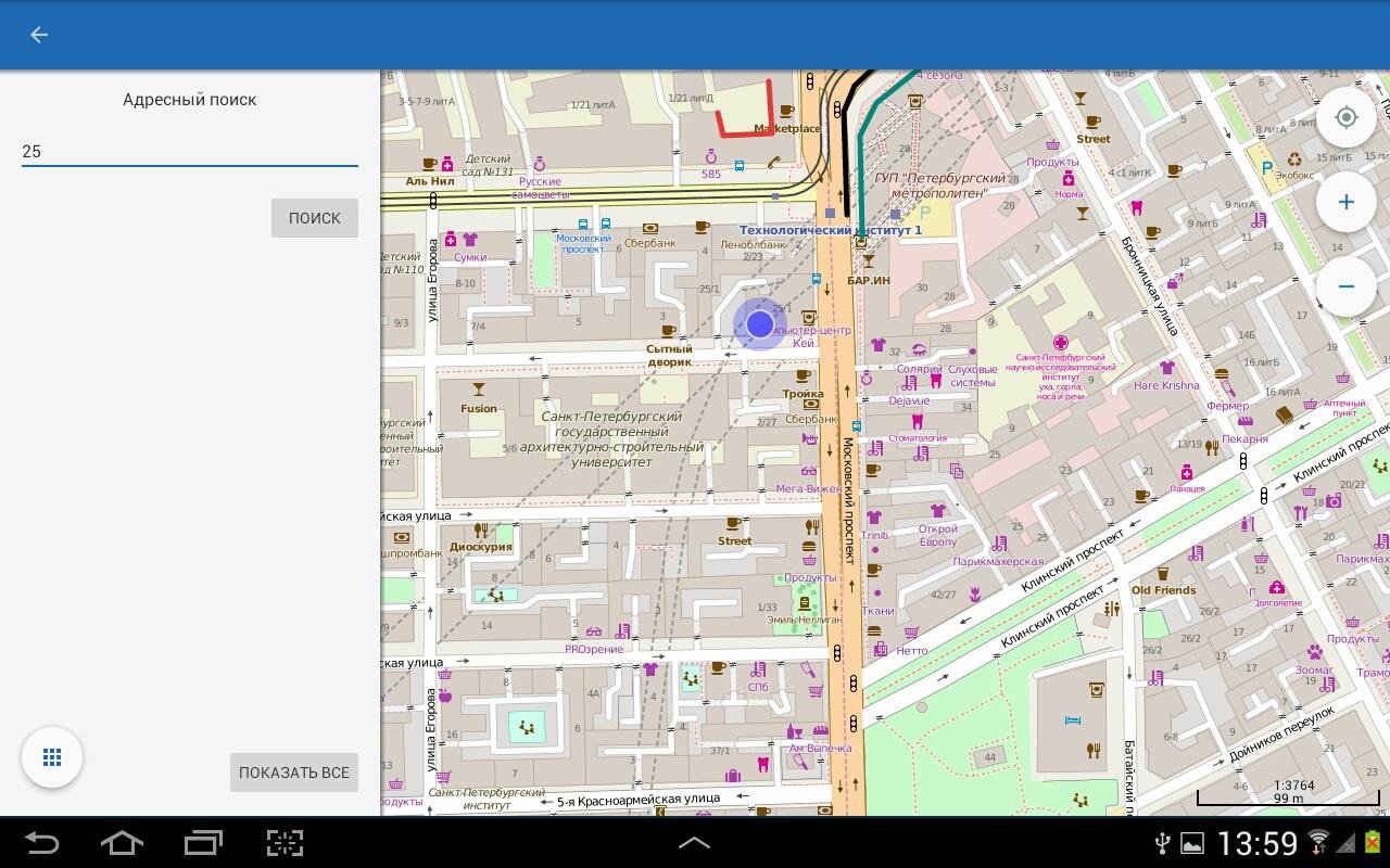 Карта супра томск где принимают