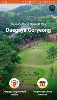 Travel to Daegaya Goryeong syot layar 1