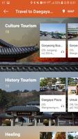 Travel to Daegaya Goryeong اسکرین شاٹ 3