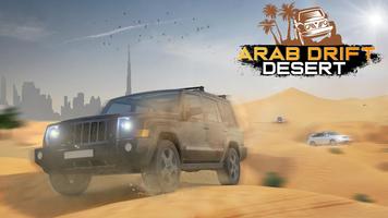Arab Drift Desert Car Racing Challenge الملصق