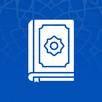 Sunnah: Hadith Collection APK